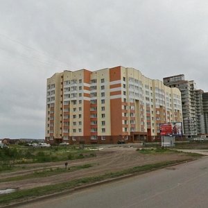 Lenina Avenue, 127, Magnitogorsk: photo