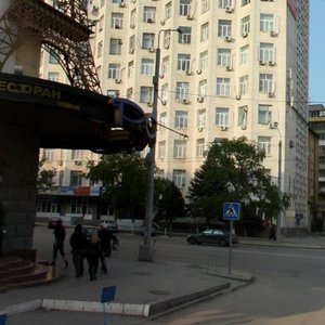 Budyonnovskiy Avenue, No:80, Rostov‑na‑Donu: Fotoğraflar