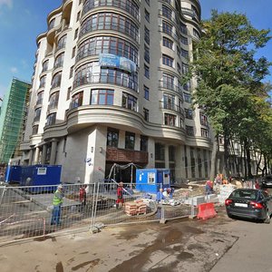 Trubetskaya Street, 10, Moscow: photo
