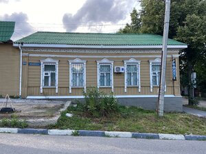 Zhukovskogo Street, 44, : foto