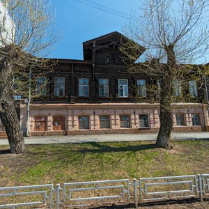 Gorkogo Street, 33, Yekaterinburg: photo