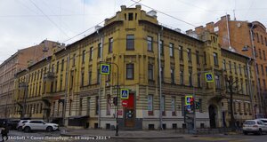 Санкт‑Петербург, Улица Рылеева, 4: фото