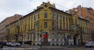 Ryleeva Street, 4, Saint Petersburg: photo