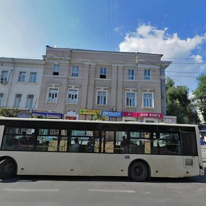 Bolshaya Sadovaya Street, 41, Rostov‑na‑Donu: photo