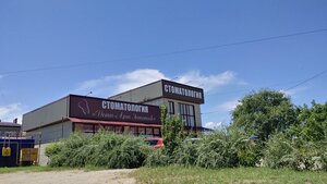 Prospekt Kosmonavtov, 12, Budennovsk: photo