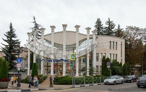 Kurortny bulvar, 9А ، : صورة
