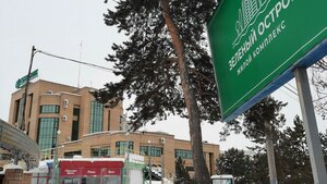 Ulitsa Krasny Put, 111, : foto