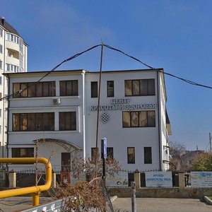 Oranzhereynaya ulitsa, 22А, Pyatigorsk: photo