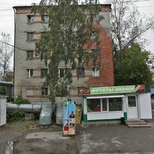 Томск, Улица Котовского, 6: фото