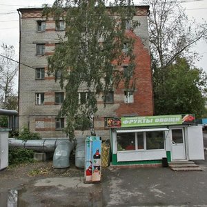 Kotovskogo Street, 6, Tomsk: photo