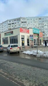 Ulitsa 40 let Pobedy, 66А, Volzhskiy: photo