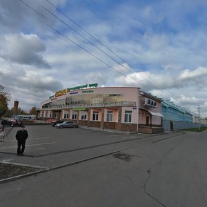 Щербинка, 3-я Барышевская улица, 5: фото