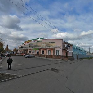 3rd Baryshevskaya Street, No:5, Şçerbinka: Fotoğraflar