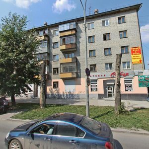 Azina Street, 26, Yekaterinburg: photo