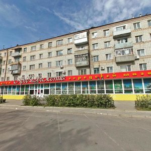 Zeyskaya Street, No:135, Blagoveshchensk: Fotoğraflar