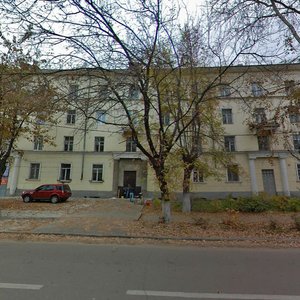 Gagarina Street, 2 ، : صورة