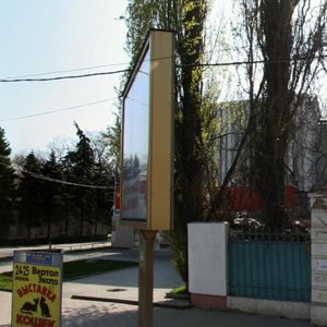 Budyonnovskiy Avenue, 83, : foto