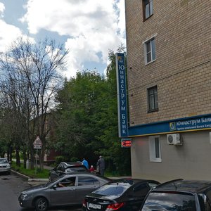 Molodyozhnaya ulitsa, 4 ، : صورة