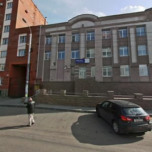 Svobody Street, 83 ، تشيليابينسك: صورة