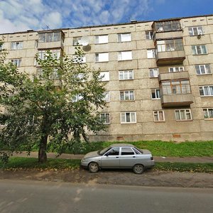 Kuratova Street, 37 ، : صورة