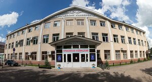 Prospekt Stroiteley, 9Б, : foto