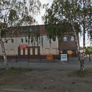 Gorkogo Street, 81А, Chelyabinsk: photo