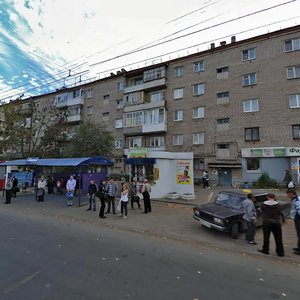 Gorodok Mashinostroiteley Street, 102, Izhevsk: photo