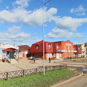 Ulitsa Lenina, 56Б, Volzhsk: photo