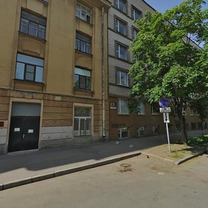 Dekabristov Lane, 16, Saint Petersburg: photo