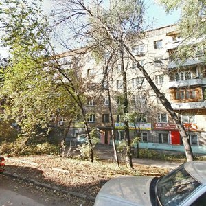 Gaya Street, 36, Samara: photo