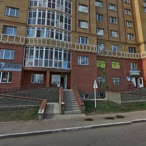 Shokan Ualikhanov Street, 1, Astana: photo