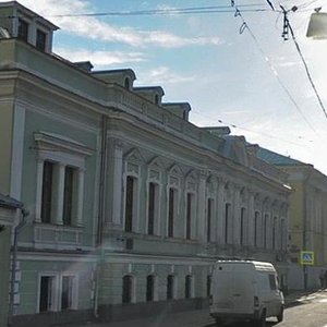 Maly Kharitonyevsky Lane, 1 ، موسكو: صورة