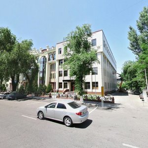 Nazarbayev Avenue, 100Б, Almaty: photo