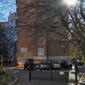 Sadovaya-Samotyochnaya Street, 5, Moscow: photo