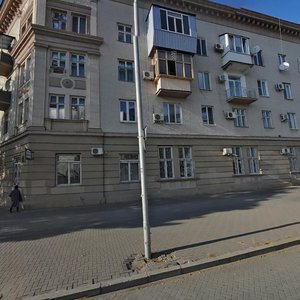 Vulytsia Valeriia Lobanovskoho, 14, Zaporizhia: photo