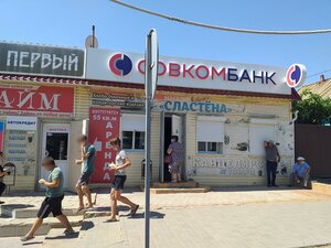 Lenina Street, 12, Kharabali: photo