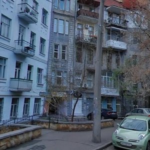 Mykilsko-Botanichna Street, 3, Kyiv: photo