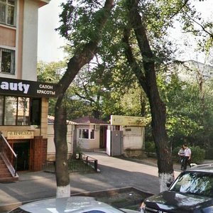 Kunayev Street, 127, Almaty: photo