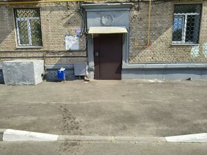 Ulyanovykh Street, 35 ، أوفا: صورة
