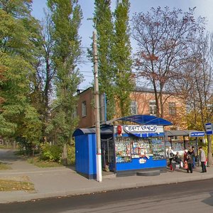 Sumskaya Street, 37/1, Kursk: photo