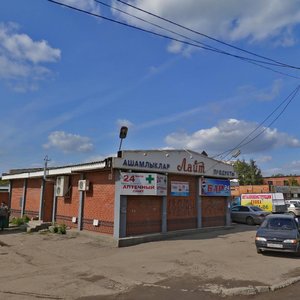 Magistralnaya Street, 96к1, : foto