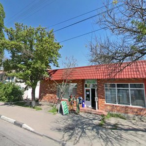Ulitsa Fyodora Luzana, 7/1, Krasnodar: photo
