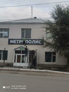 Dzerzhinskogo Street, 2Б, Kurgan: photo