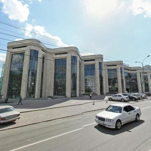 Malysheva Street, 8, Yekaterinburg: photo