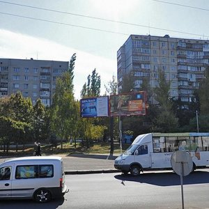 Николаев, Улица Космонавтов, 53/1: фото