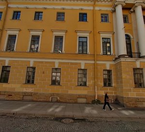 Italyanskaya Street, 3, : foto