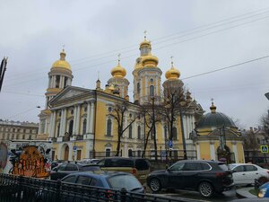 Zagorodniy Avenue, 5, Saint Petersburg: photo