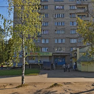 Ижевск, Улица Дзержинского, 32А: фото