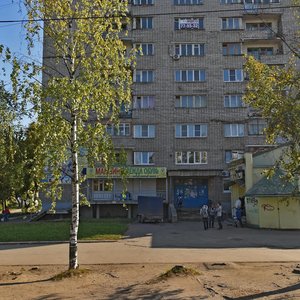 Dzerzhinsky Street, 32А, Izhevsk: photo