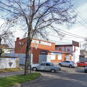 Fadeev Street, 243 ، كراسنودار: صورة